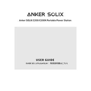 Anker SOLIX C200 Portable Power Station User Guide