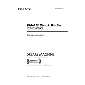 Sony ICF-C1iPMK2 Clock Radio Operating Instructions